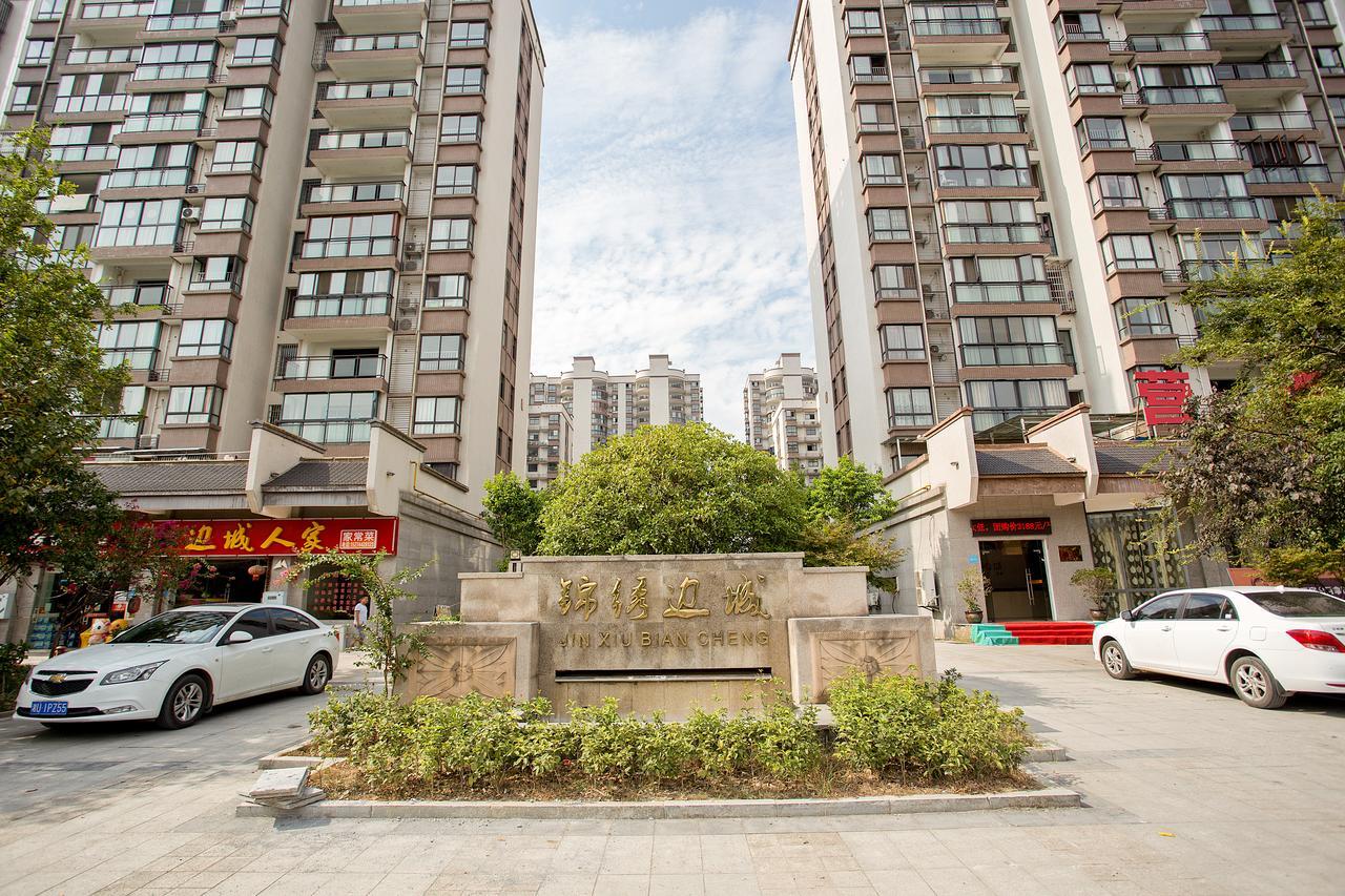 Midsummer Homestay Zhangjiajie Εξωτερικό φωτογραφία